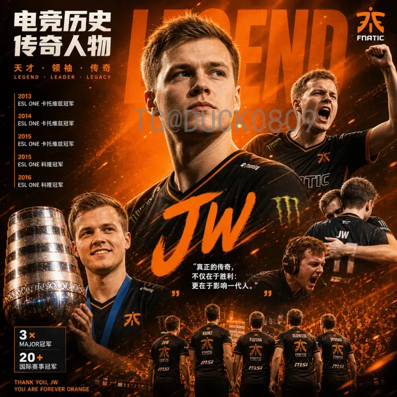 2026世界杯C罗挂件：球迷珍藏的足球记忆与收藏指南